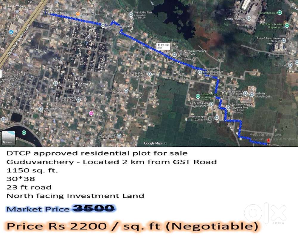 Chennai Limit Plot Nandivaram Guduvancheri Gst Road Nr Railway Station