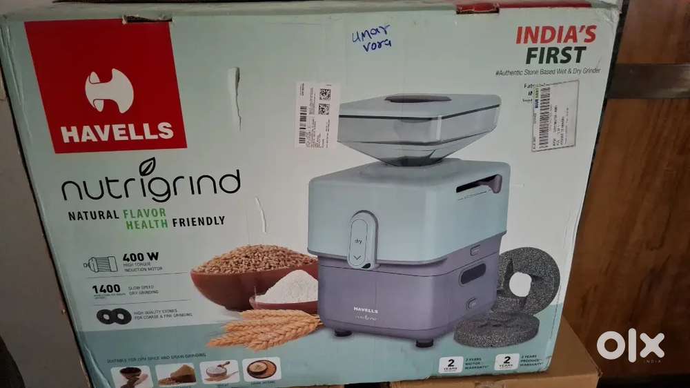 Havall Nutri grinder