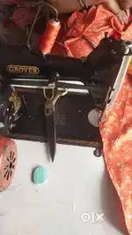 Silai machine Grover company