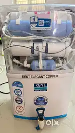 Kent elegant copper for sale