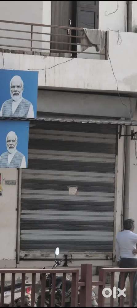 A shop on State Highway