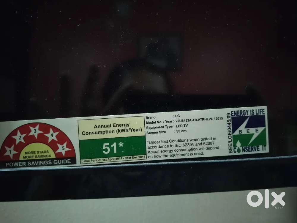 Sale LG TV