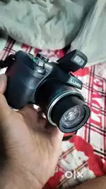 Exchange or sale