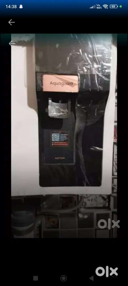 AQUAGUARD GOLD EDITION COPPER + ZINC POWER