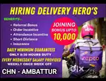 ZEPTO ATHIPET AMBATTUR FLEXIBLE SLOT-TIME 4500₹ FULL-TIME 11250₹/WEEK