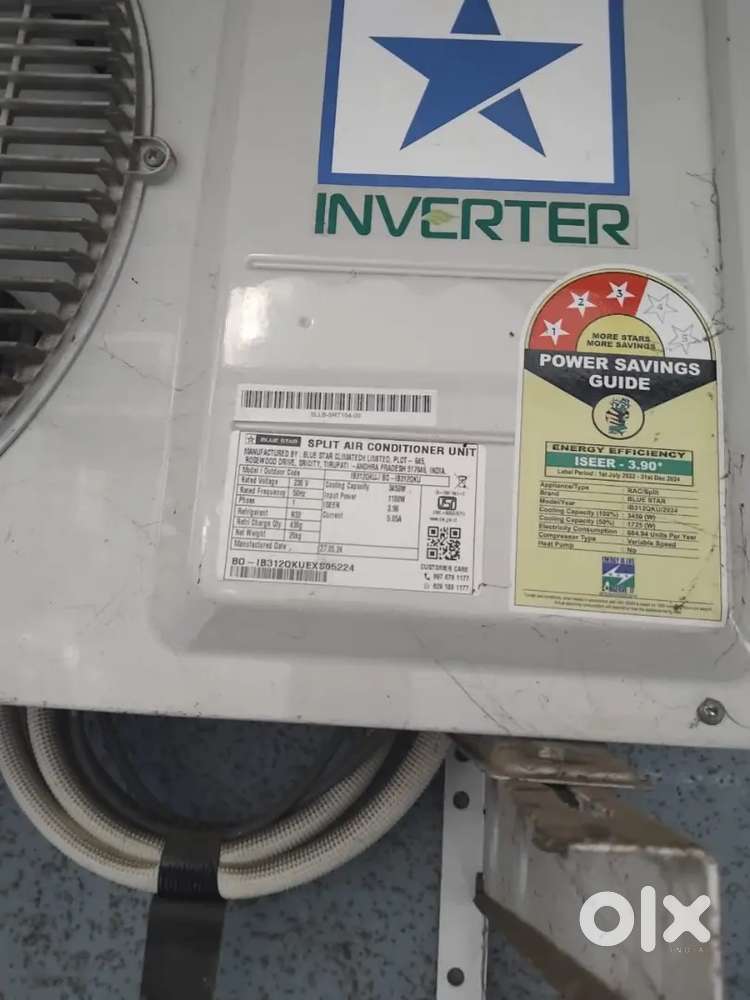 AC 1year use only