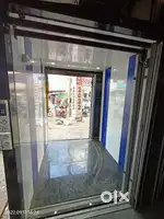 Lift marketing