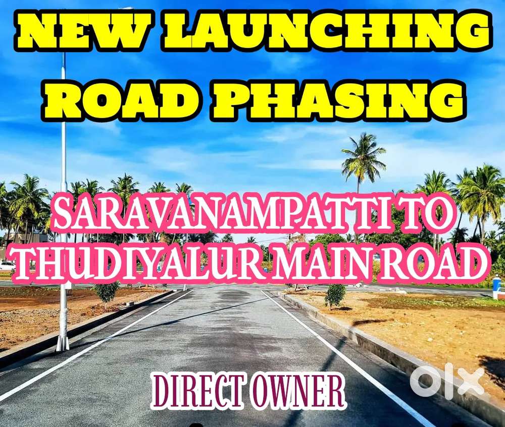 DON BOSCO SCHOOL BACK SIDE