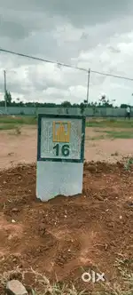 LUXUARY PLOTS FOR SALE NEAR STRR HIGHWAY