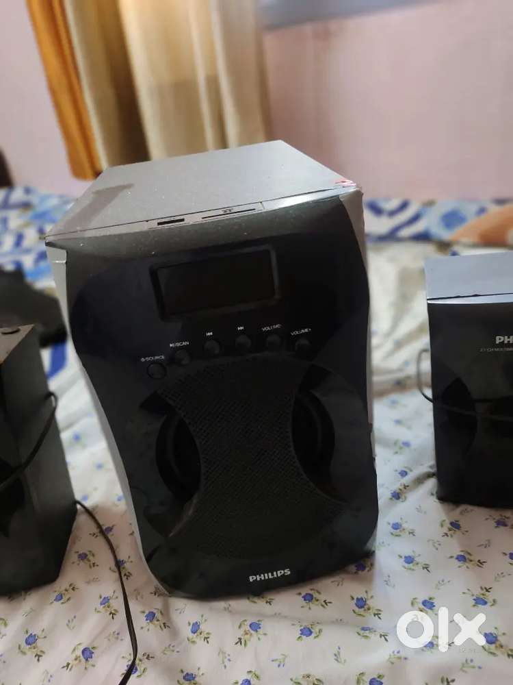 I want to sell my phillips home theatre 2in one
