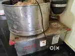 Big grinder