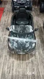 Wholesale kids toys