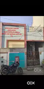 2bhk for sale continue loan 15lakhs exchange also availble urgent sale