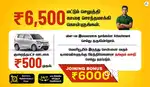 Everest Fleet Driver Job/Driver Wanted/Rapido Ola Uber/Car Leasing Cab