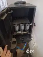 Coffee machine
