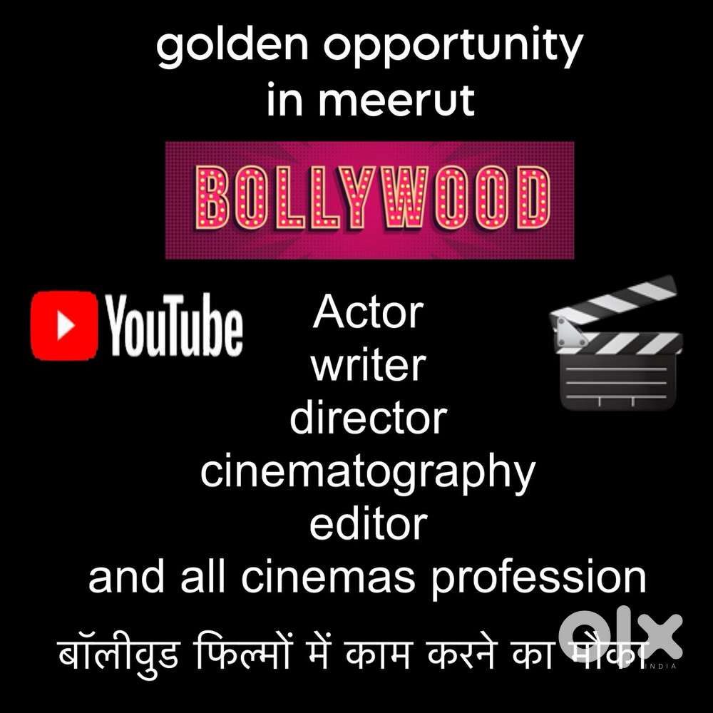 BOLLYWOOD MAIN KAAM in MEERUT