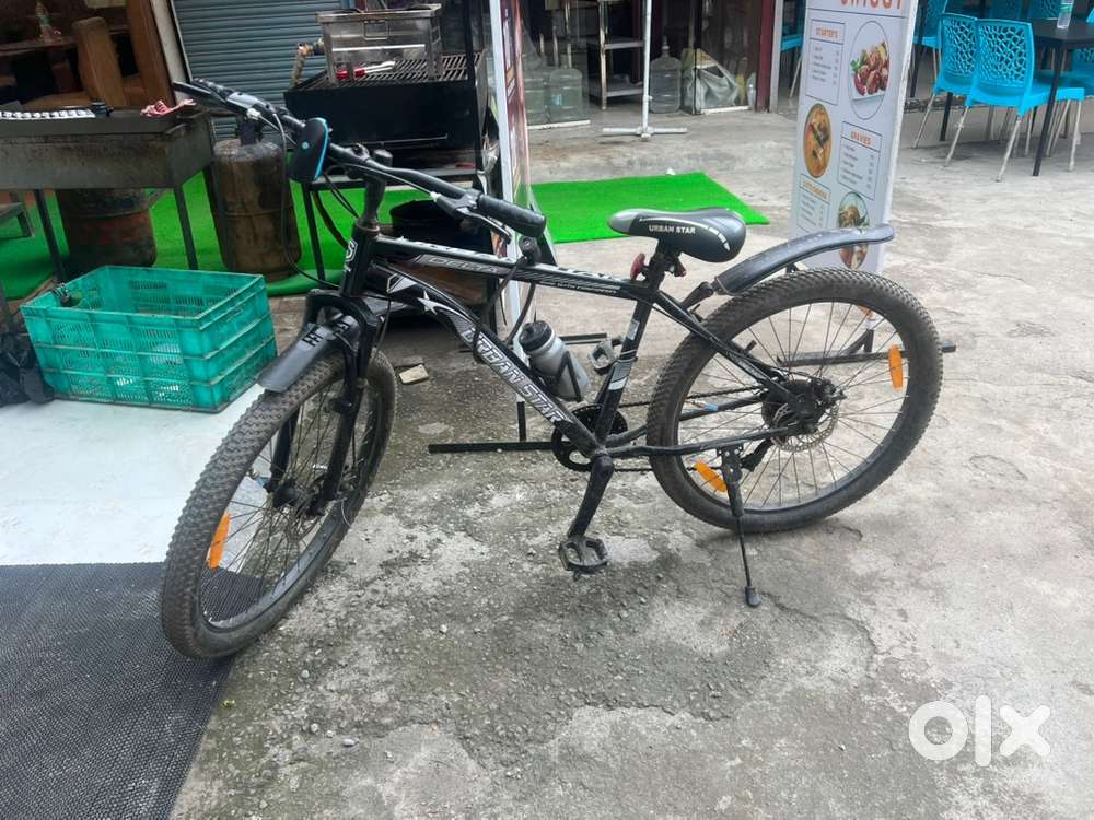 Urgent sale Moving out of station
