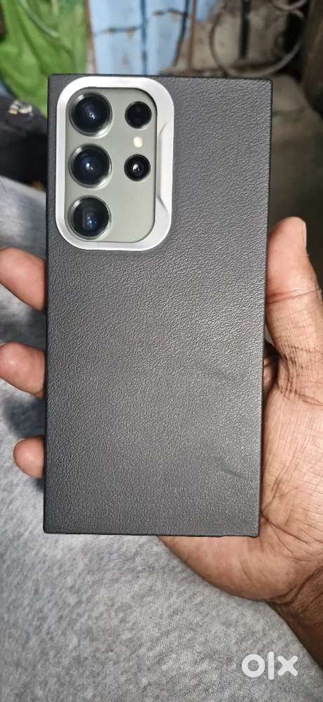 Samsung galaxy s23 ultra