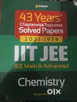 Jee mains and advanced PYQ books