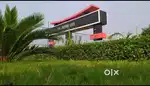 Residential plots is available here