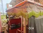 E rickshaw