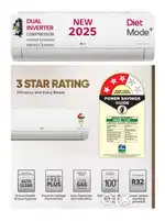 LG AC 2025 modal  1 Ton 3 Star (New )