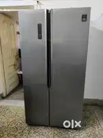 Frige grey