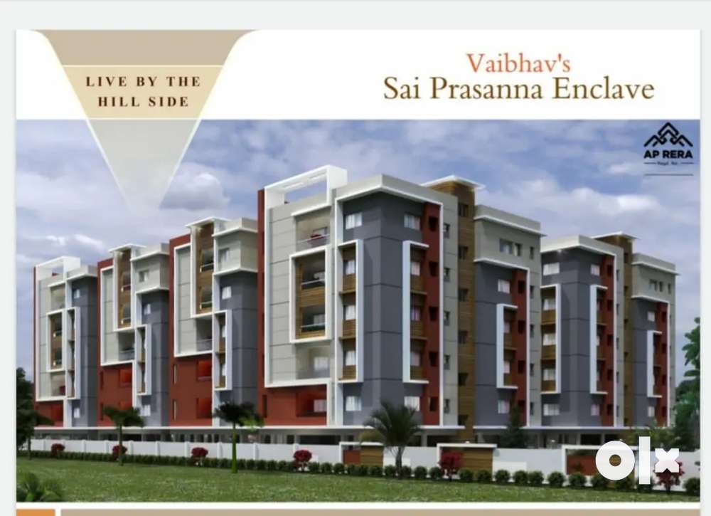 Flat for Sale in Aganampudi