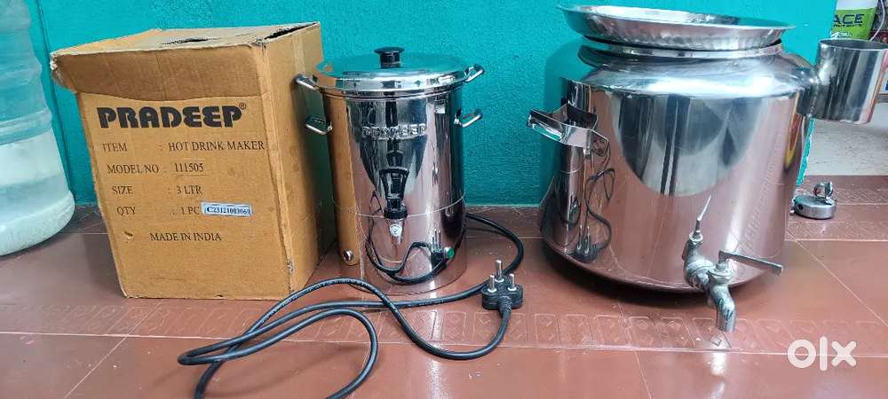 Tea shop product Hot drink maker , milk boiler