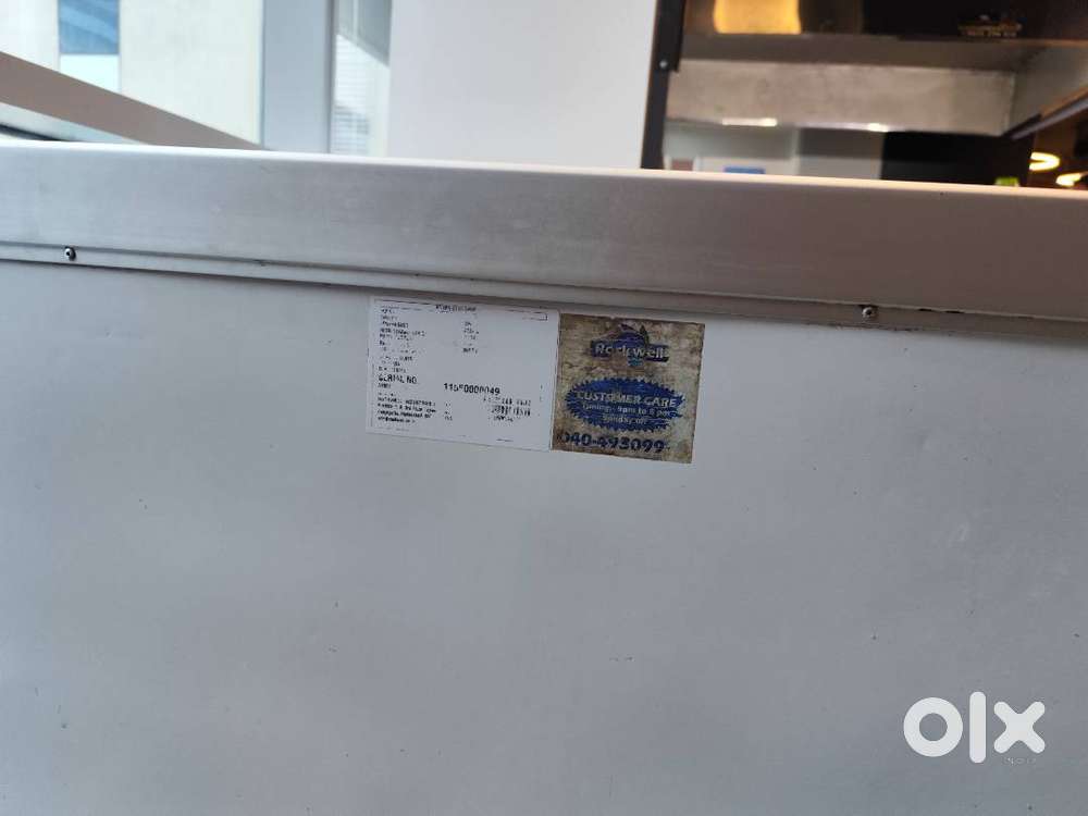 Rockwell chest fridge 315L