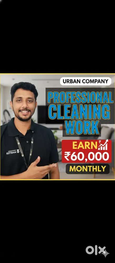 WASH ROOM CLINGING WORK