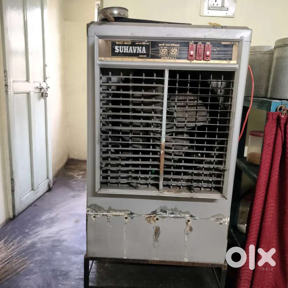 Suhavna cooler good condition