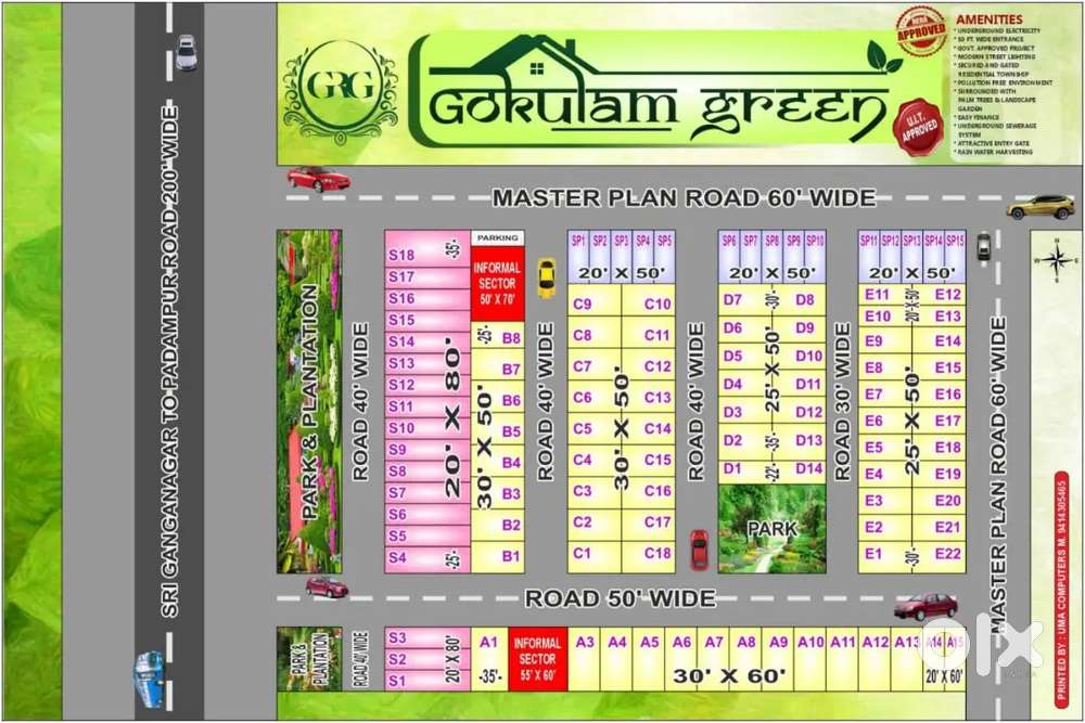 Gokulam green
