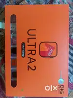 Ultra 2.01 (7 in one strap)