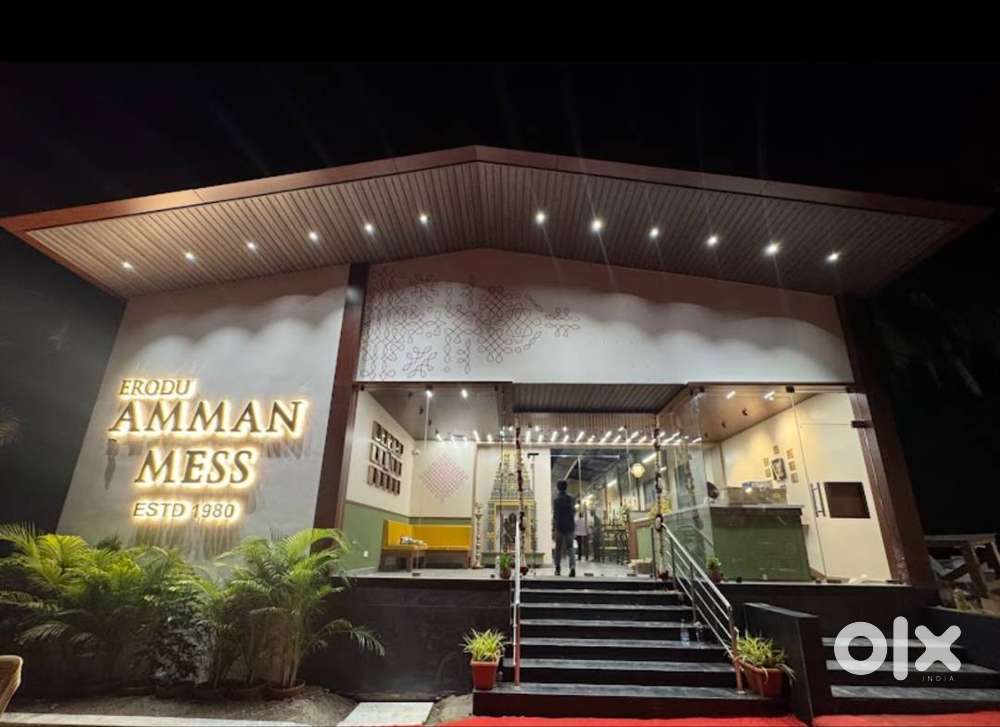 South Indian Cooking Freshers, Masters Job Vacancy