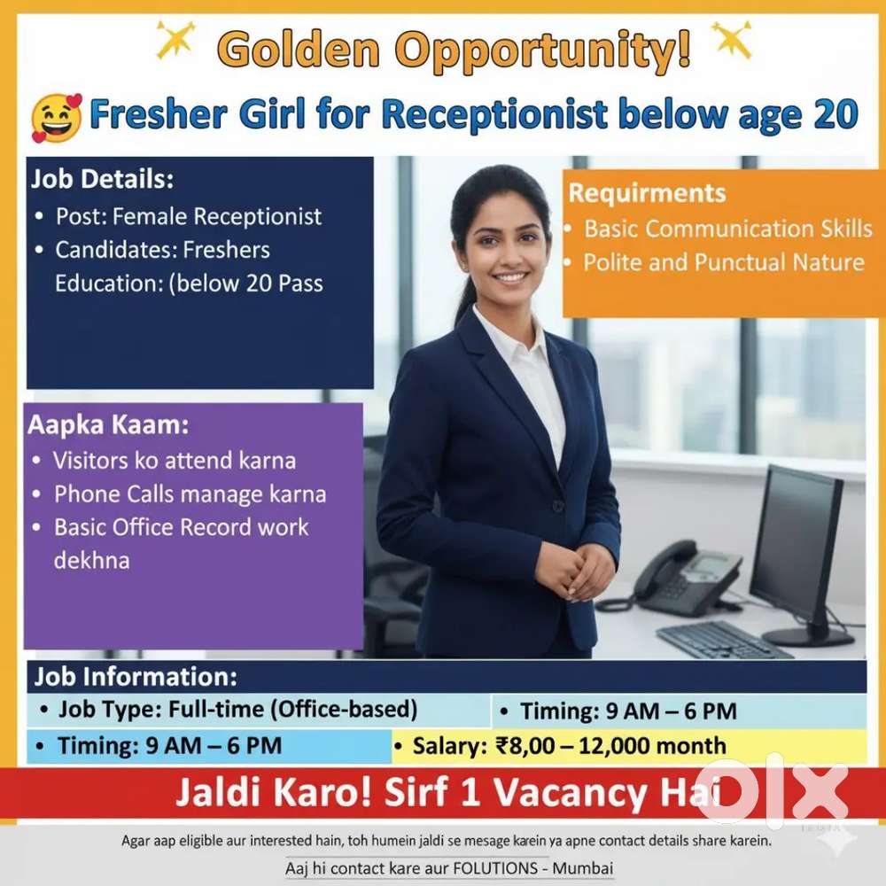 Receptionist Job – Fresher Girls Below age 20 only