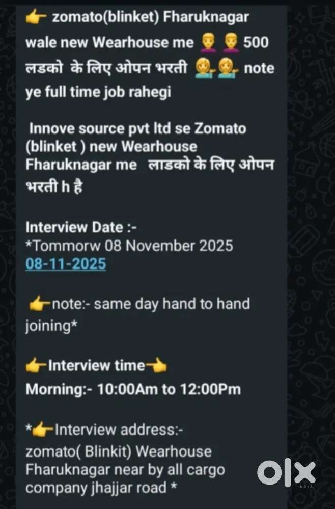 Aao job yha hai full time
