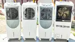 Sanddy Air coolers