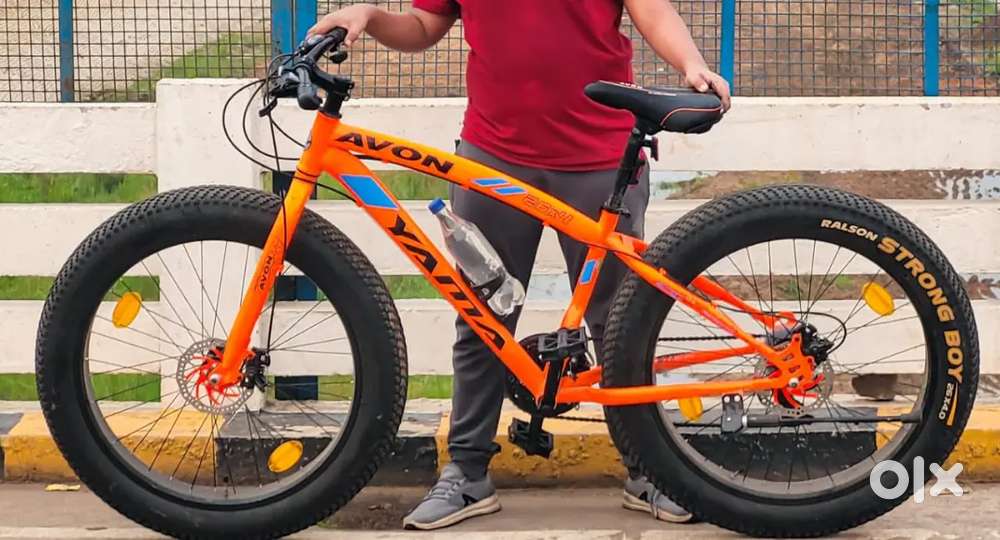 cycle for sell
