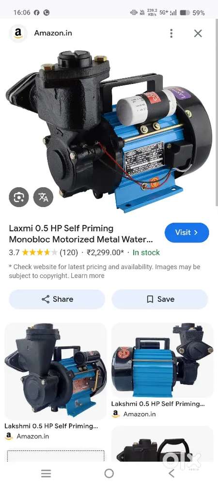 Lakshmi 0.5hp 1ph water pump