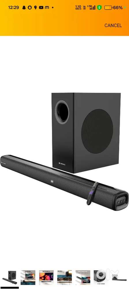 ZEB-JUKE BAR 4100
