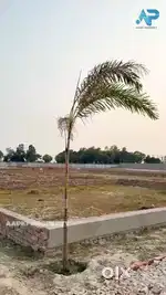 तुरंत कब्ज़ा रजिस्ट्री दाखिल ख़ारिज प्लाटे आउटर रिंग रोड पे बैंक से लोन