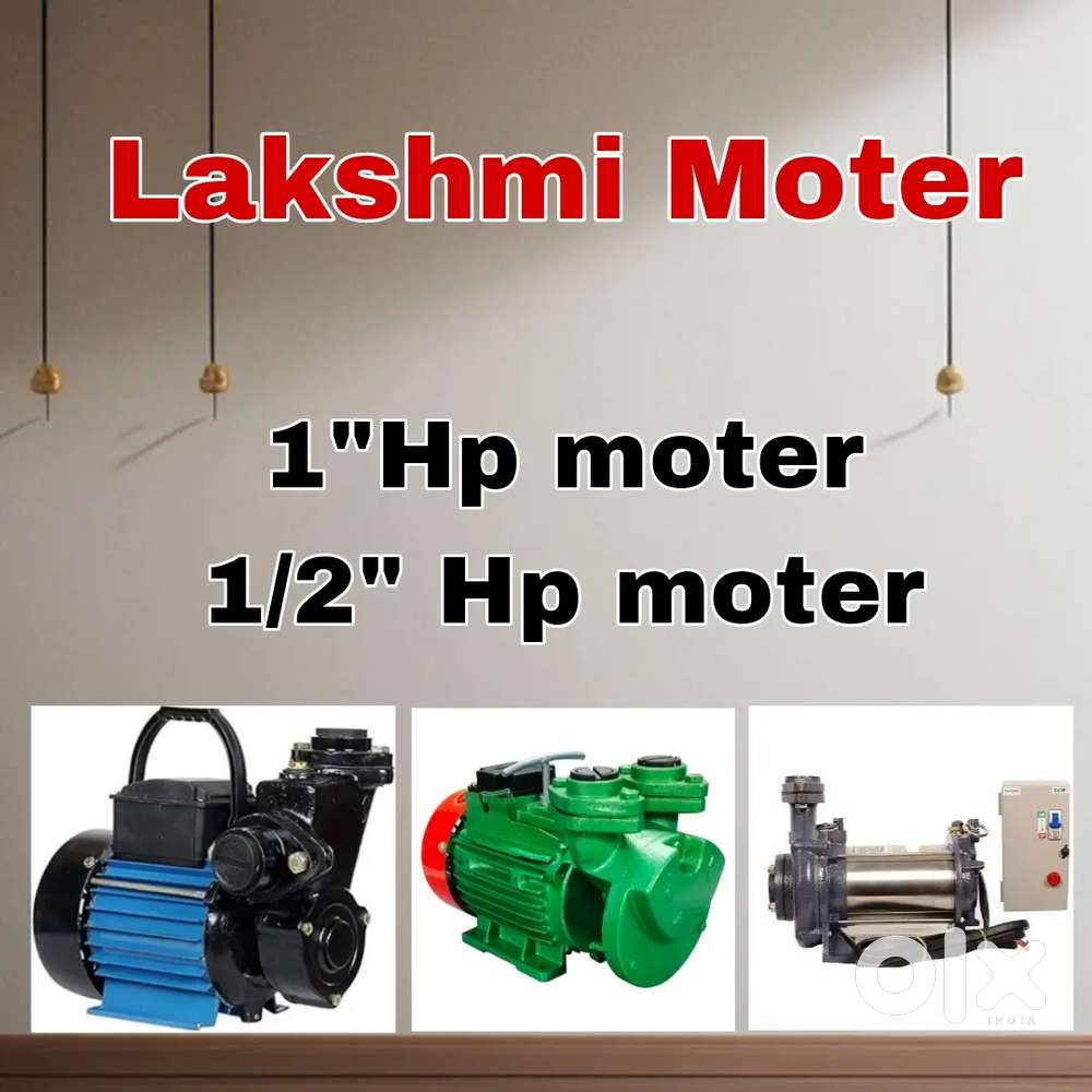 1 hp Moter & Fan & air cooler low price