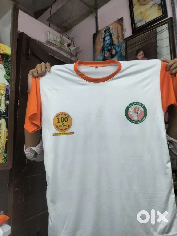 Print job production by incom