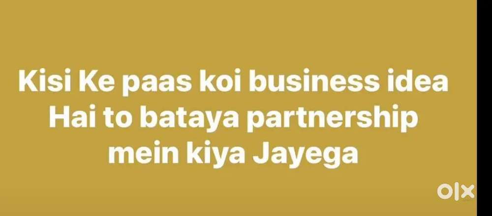 Business partnerships