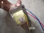 UPS Transformer