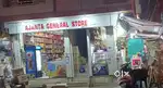 Want a person to work on shop