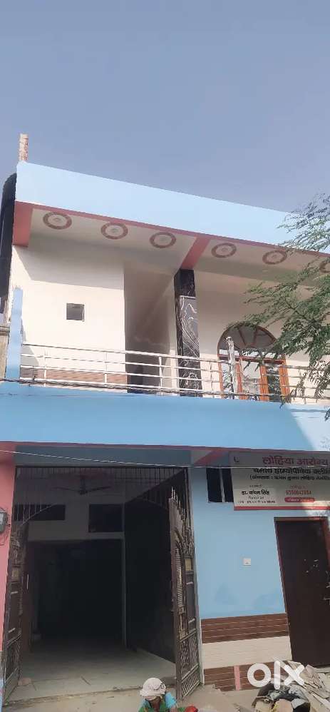 Independent house for commercial cum residential purpose