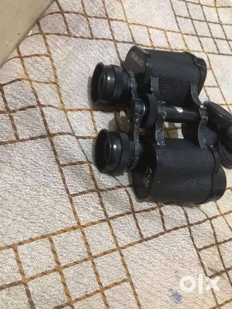 Binoculars (public)