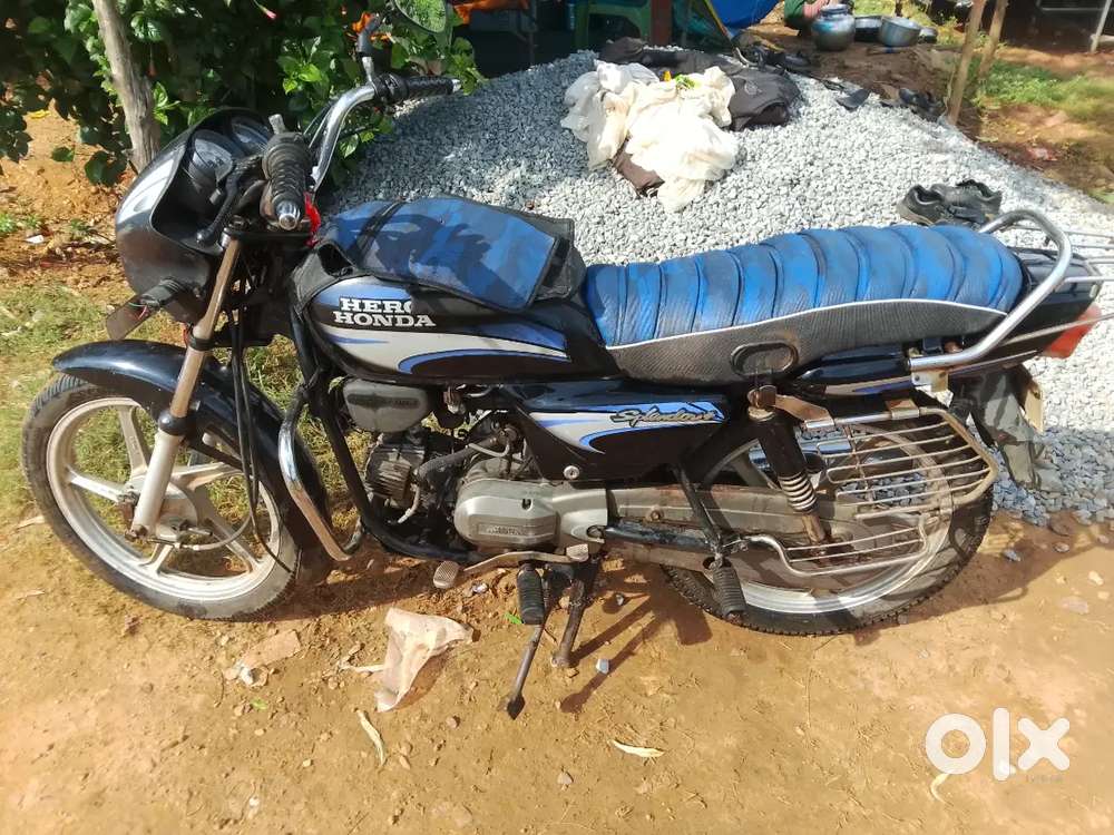 Full condition